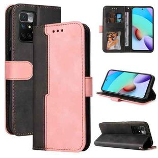 For Xiaomi Redmi 10 Business Stitching-Color Horizontal Flip PU Leather Case with Holder & Card Slots & Photo Frame(Pink)