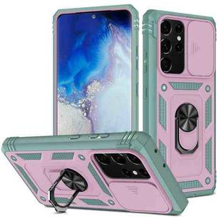 For Samsung Galaxy S21 Ultra 5G Sliding Camera Cover Design TPU + PC Protective Case with 360 Degree Rotating Holder & Card Slot(Grey Green+Pink)