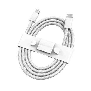 TOTUDESIGN BPD-008 Glory Series 8 Pin PD Braided Fast Charging Data Cable, Length: 1m(White)