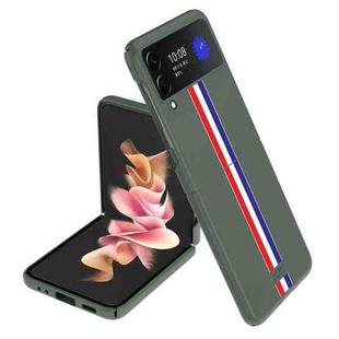 For Samsung Galaxy Z Flip3 5G Shock-resistant Skin Feel Matte Protective Case(Color Bar Dark Green)