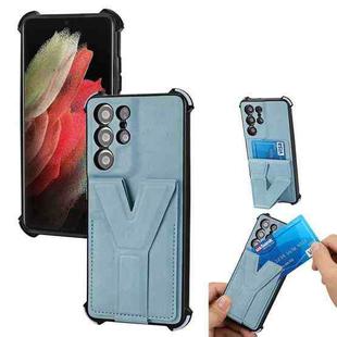 For Samsung Galaxy S21 Ultra 5G Y Style Multifunction Card Stand Back Cover PU + TPU + PC Magnetic Shockproof Case(Light Blue)