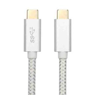 USB-C / Type-C Male to USB-C / Type-C Male Full-function Data Cable, Cable Length:1m