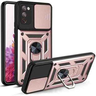 For Samsung Galaxy S20 FE 5G Sliding Camera Cover Design TPU+PC Protective Case(Rose Gold)