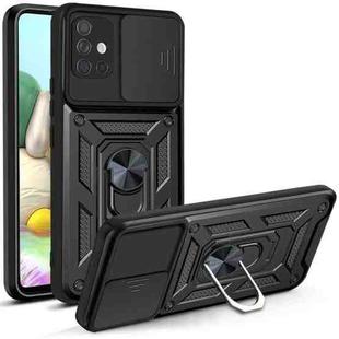 For Samsung Galaxy A71 Sliding Camera Cover Design TPU+PC Protective Case(Black)