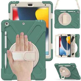 For iPad 10.2 2021 / 2020 / 2019 Silicone + PC Protective Case with Holder & Shoulder Strap(Emerald Green)