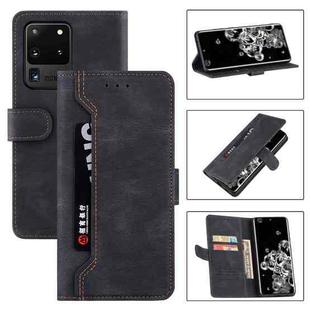 For Samsung Galaxy Note20 Ultra Reverse Buckle Horizontal Flip PU Leather Case with Holder & Card Slot & Wallet(Black)