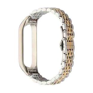 For Xiaomi Mi Band 6 / 5 Seven-beads Stainless Steel Watch Band(Silver Gold)