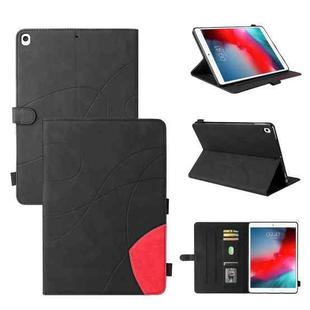 Dual-color Splicing Horizontal Flip PU Leather Case with Holder & Card Slots & Sleep / Wake-up Function For iPad Pro 10.5 / Air (2019) / iPad 10.2 (2019)(Black)