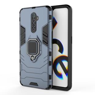 For OPPO Reno Ace Shockproof PC + TPU Protective Case with Magnetic Ring Holder(Navy Blue)