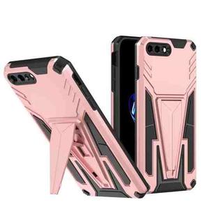 Super V Armor PC + TPU Shockproof Case with Invisible Holder For iPhone 8 Plus / 7 Plus(Rose Gold)