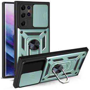 For Samaung Galaxy S22 Ultra 5G Sliding Camera Cover Design TPU+PC Protective Case(Dark Green)