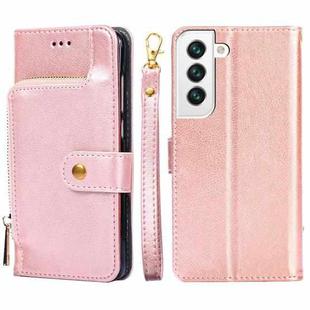 For Samsung Galaxy S22+ 5G Zipper Bag PU + TPU Horizontal Flip Leather Case with Holder & Card Slot & Wallet & Lanyard(Rose Gold)