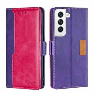 For Samsung Galaxy S22 5G Retro Texture Contrast Color Side Buckle Horizontal Flip Leather Case with Holder & Card Slots & Wallet(Purple + Rose Red)