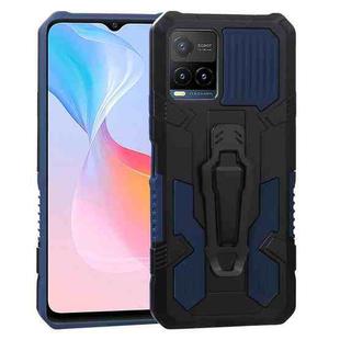 For vivo Y21s Armor Warrior Shockproof PC + TPU Protective Case(Blue)