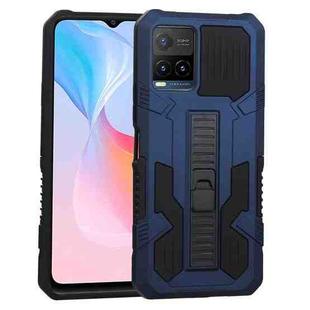 For vivo Y21s / Y33s / Y21 Vanguard Warrior All Inclusive Double-color Shockproof TPU + PC Protective Case with Holder(Blue)