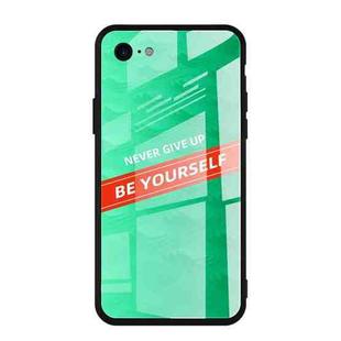 For iPhone 7 / 8 Shockproof PC + TPU + Glass Protective Case(Green)