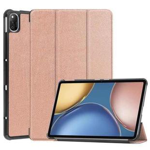 For Honor Tablet V7 Custer Pattern Pure Color Horizontal Flip Tablet Leather Case with Sleep / Wake-up Function & Three-folding Holder(Rose Gold)