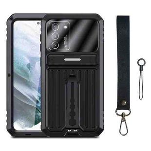 For Samsung Galaxy S21 5G Armor Shockproof Splash-proof Dust-proof Phone Case with Holder(Black)