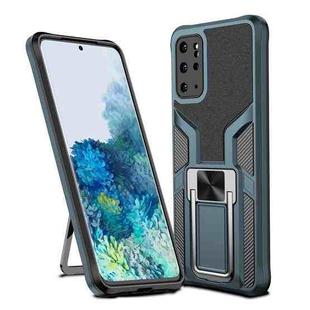 For Samsung Galaxy S20+ Armor 2 in 1 Magnetic Shockproof Phone Case with Foldable Holder(Cyan)