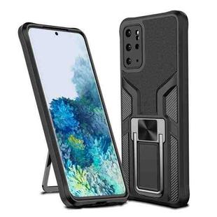For Samsung Galaxy S20+ Armor 2 in 1 Magnetic Shockproof Phone Case with Foldable Holder(Black)