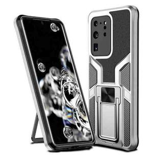 For Samsung Galaxy S20 Ultra Armor 2 in 1 Magnetic Shockproof Phone Case with Foldable Holder(Silver)