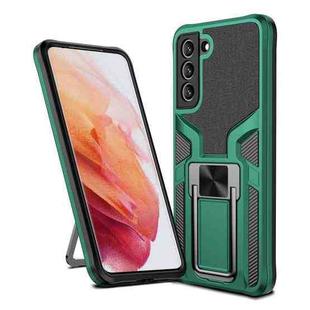 For Samsung Galaxy S20 FE Armor 2 in 1 Magnetic Shockproof Phone Case with Foldable Holder(Green)