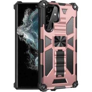 For Samsung Galaxy S22 Ultra 5G Armor Shockproof TPU + PC Magnetic Protective Phone Case with Holder(Rose Gold)