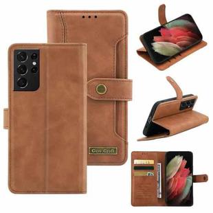 For Samsung Galaxy S21 Ultra 5G Copper Buckle Horizontal Flip Leather Phone Case with Holder & Card Slots & Wallet(Brown)