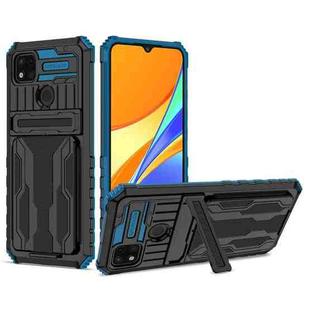 For Xiaomi Redmi 9C Armor Card PC + TPU Shockproof Phone Case with Card Slot & Invisible Holder(Blue)