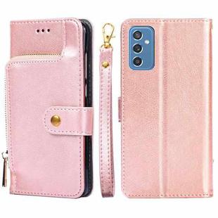 For Samsung Galaxy M52 5G Zipper Bag Horizontal Flip Leather Phone Case with Holder & Card Slots & Lanyard(Rose Gold)