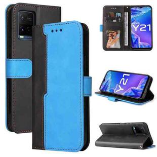 For Xiaomi 11T / 11T Pro Stitching-Color Horizontal Flip Leather Phone Case with Holder & Card Slots & Photo Frame(Blue)