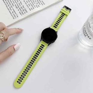 For Samsung Galaxy Watch4 40mm / 44mm Two-color Silicone Strap Watch Band(Yellow Black)