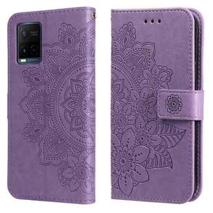 For vivo Y21 / Y21s / Y33s 7-petal Flowers Embossing Horizontal Flip Leather Phone Case with Holder & Card Slots(Light Purple)