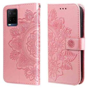 For vivo Y21 / Y21s / Y33s 7-petal Flowers Embossing Horizontal Flip Leather Phone Case with Holder & Card Slots(Rose Gold)