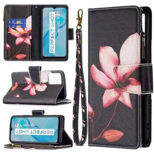 For vivo Y21 Colored Drawing Pattern Zipper Horizontal Flip Phone Leather Case with Holder & Card Slots & Wallet(Lotus)