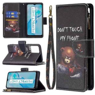 For vivo Y21 Colored Drawing Pattern Zipper Horizontal Flip Phone Leather Case with Holder & Card Slots & Wallet(Bear)