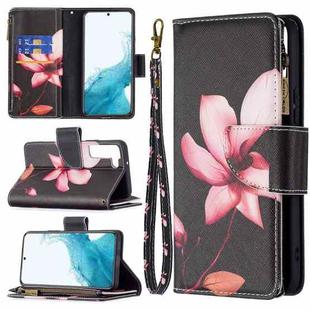 For Samsung Galaxy S22 5G Colored Drawing Pattern Zipper Horizontal Flip Phone Leather Case with Holder & Card Slots & Wallet(Lotus)