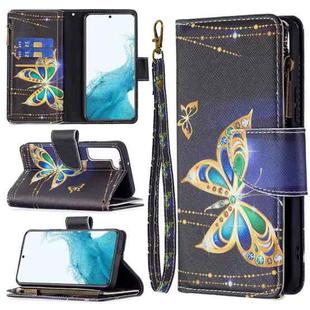 For Samsung Galaxy S22 5G Colored Drawing Pattern Zipper Horizontal Flip Phone Leather Case with Holder & Card Slots & Wallet(Big Butterfly)