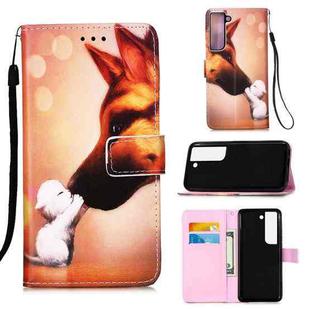 For Samsung Galaxy S22 5G Colored Drawing Pattern Plain Weave Leather Phone Case with Holder & Card Slot & Wallet & Lanyard(Hound Kiss)