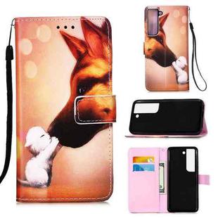 For Samsung Galaxy S22+ 5G Colored Drawing Pattern Plain Weave Leather Phone Case with Holder & Card Slot & Wallet & Lanyard(Hound Kiss)