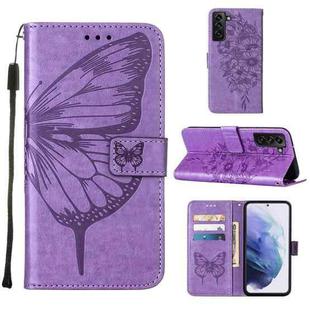 For Samsung Galaxy S22+ 5G Embossed Butterfly Leather Phone Case with Holder & Card Slot & Wallet & Lanyard(Purple)
