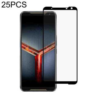 For Asus ROG Phone II ZS660KL 25 PCS Full Glue Full Cover Screen Protector Tempered Glass Film