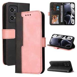 For OPPO Realme GT Neo2 Business Stitching-Color Horizontal Flip PU Leather Phone Case(Pink)