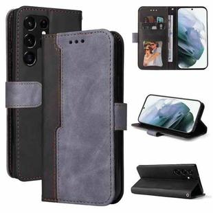 For Samsung Galaxy S22 UItra 5G Business Stitching-Color Horizontal Flip PU Leather Phone Case(Gray)