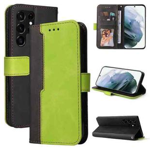 For Samsung Galaxy S22 UItra 5G Business Stitching-Color Horizontal Flip PU Leather Phone Case(Green)
