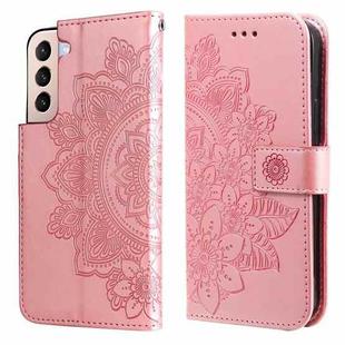For Samsung Galaxy S22 5G 7-petal Flowers Embossed Flip Leather Phone Case with Holder & Card Slots(Rose Gold)