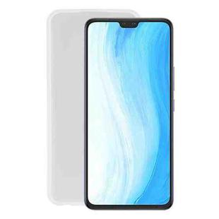 TPU Phone Case For vivo S7 5G(Matte White)