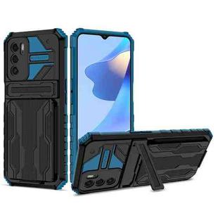 For OPPO A16 Kickstand Armor Card Wallet Phone Case(Blue)