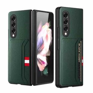For Samsung Galaxy Z Fold3 5G Litchi Texture Soft Micorofiber Folding Phone Case with Dual Card Slots(Green)