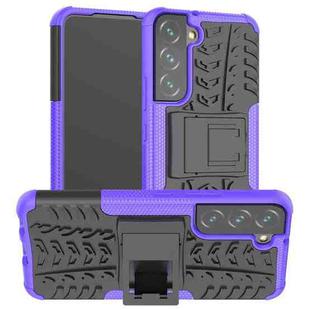 For Samsung Galaxy S22 5G Tire Texture Shockproof TPU+PC Phone Case with Holder(Purple)